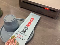 -醉炫音速烧烤·干煸菜(沙河总店)