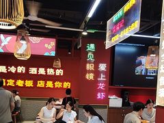 -饶福记·南昌烧烤大排档(九龙湖土著店)