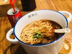 -赵崽儿川式面品(金桥国际店)