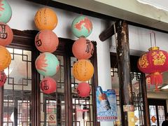 -三林本帮馆(中林街店)