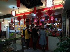 大堂-袁记串串香(人民公园店)