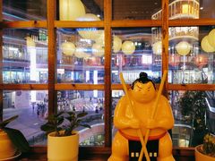 -鸟鹏烧鸟居酒屋(仁恒梦中心店)