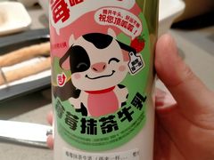 -海底捞火锅(上地华联店)