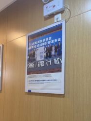 -大麦微针植发丨全国连锁
