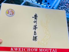 -大杰海鲜锅(基隆路店)