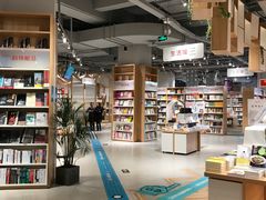 -当当书店(国泰广场店)
