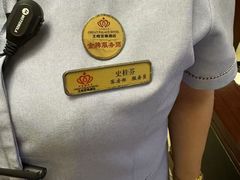 -大同王府至尊酒店