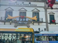 -焕记海鲜饭店