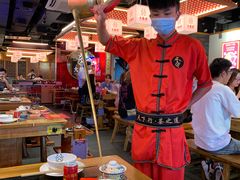 -大龙燚火锅(南山大道店)