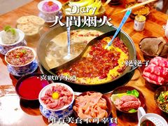 -楠火锅(新塘翡翠绿洲店)