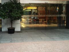 -正大生活馆(杨高中路店)