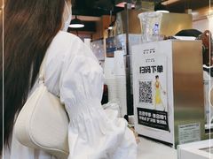 -沪上阿姨·精选茶饮(合生广场店)