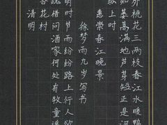 -戏墨娃·书法·国画(景城邻里校区)