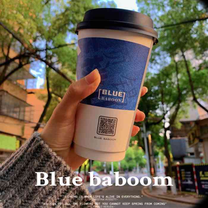 blue baboon(上林坊店)-"最近大火的奶茶店,慈溪茶颜悦色可还行和.