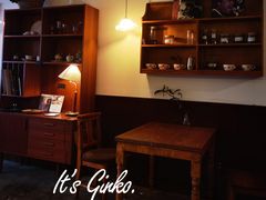 -Ginko银子(青龙街店)