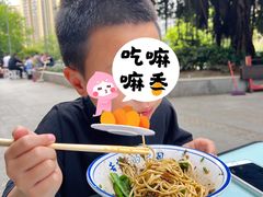 -武胜段记猪肝面(卓锦城店)