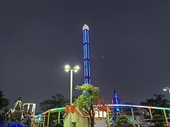 -汕头星城湾欢乐世界