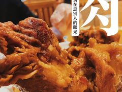 -东北风(龙湾万达广场)