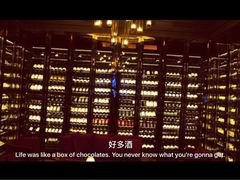 -富力丽思卡尔顿酒店·FLAIR餐厅酒吧