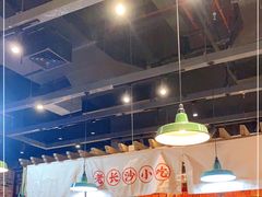 -湘下佬·老长沙吃货铺(顺成·大融城店)