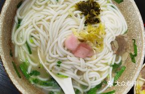 Original Soup Lamb Offal Rice Noodles