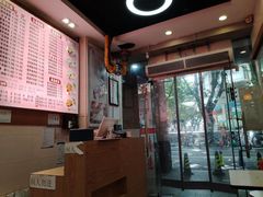 -味先肠粉(珠光路店)