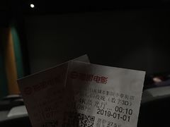 -UL城市影院(中亭街店)