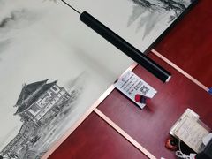 -皇朝浴足(天富路店)