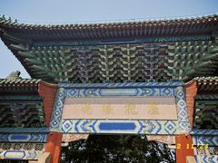 -阅江楼风景区