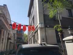 -巷子深菜馆(新华路店)