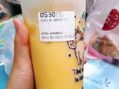 -85度C(深圳佳宁娜店)