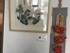 -子曰书院·古筝围棋书法国画小主持(夏都店)