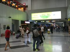 -福州长乐国际机场