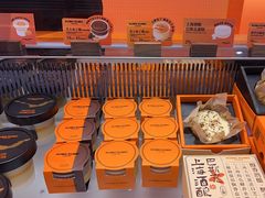 -KUMO KUMO甜品·冰淇淋(深圳壹方城店)