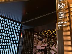 -德基艺术博物馆