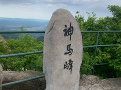 -丹东凤凰山景区