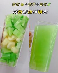 -Lily纤美·科技减脂中心