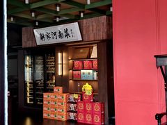 -解家河南菜(商鼎路店)