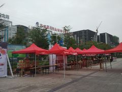 -华威西营里农产品批发市场