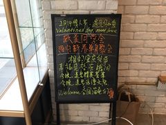 -俏湘私房菜(国贸店)