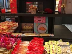 -喜万年年.嫁女饼.顺德特产(华侨城店)