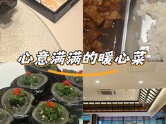 -淮扬厨子(健康路店)