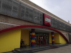 -朝阳公园游乐园