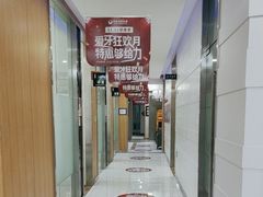 -雅悦齿科(顾村公园店)