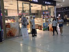 门面-BreadTalk面包新语·烘焙蛋糕(高德置地春广场店)