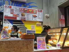 -前进5路汉堡炸鸡(汉街skp店)