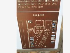 -清风小镇闯关东影视基地