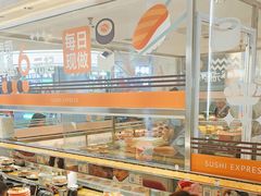 -争鲜回转寿司(中街大悦城店)
