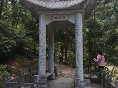 -磐安十八涡风景区