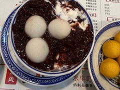 -双喜老铺(人民广场店)